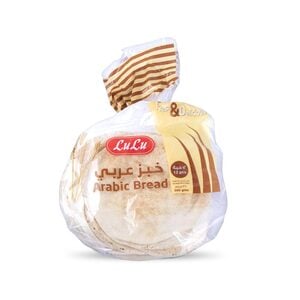 لولو خبز عربي 12 قطعة