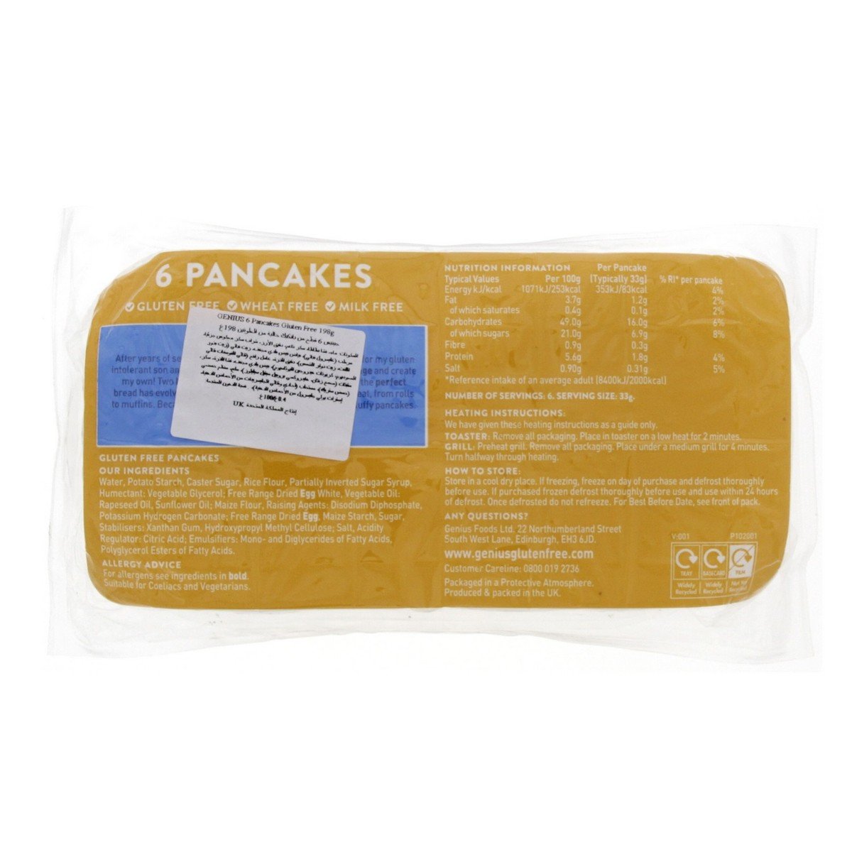 Genius Pancakes 198 g 6 pcs