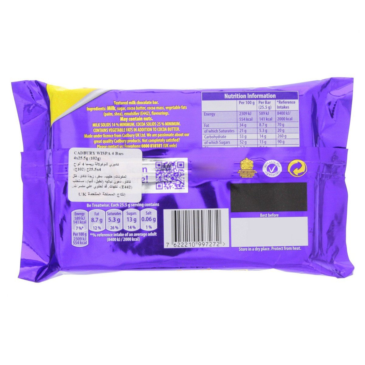 Cadbury Wispa 4 x 23.7 g