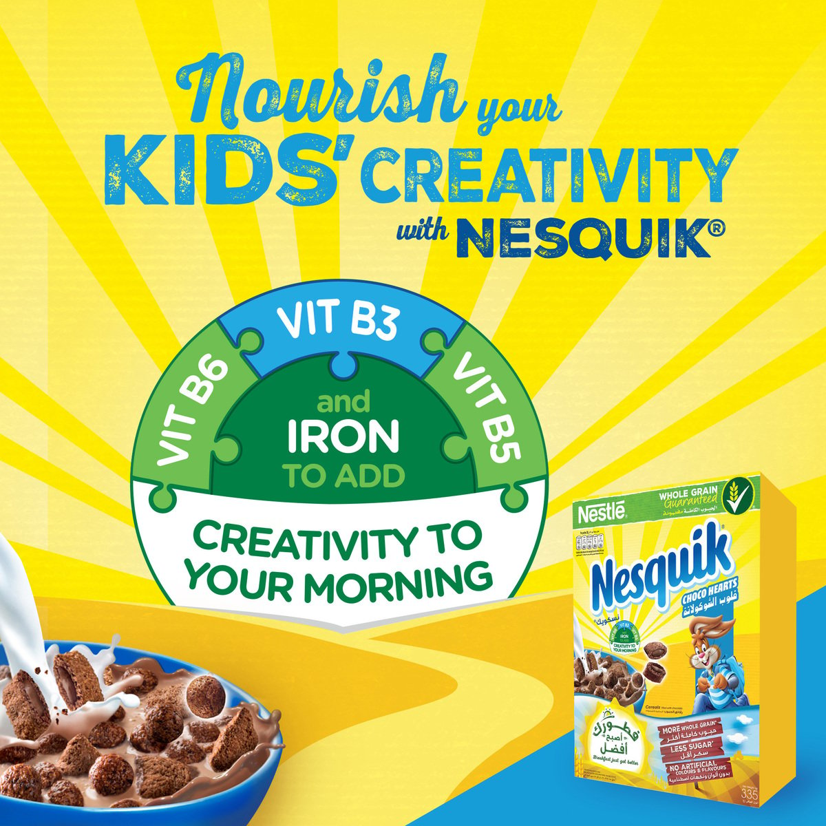Nestle Nesquik Chocolate Hearts Breakfast Cereal 335 g