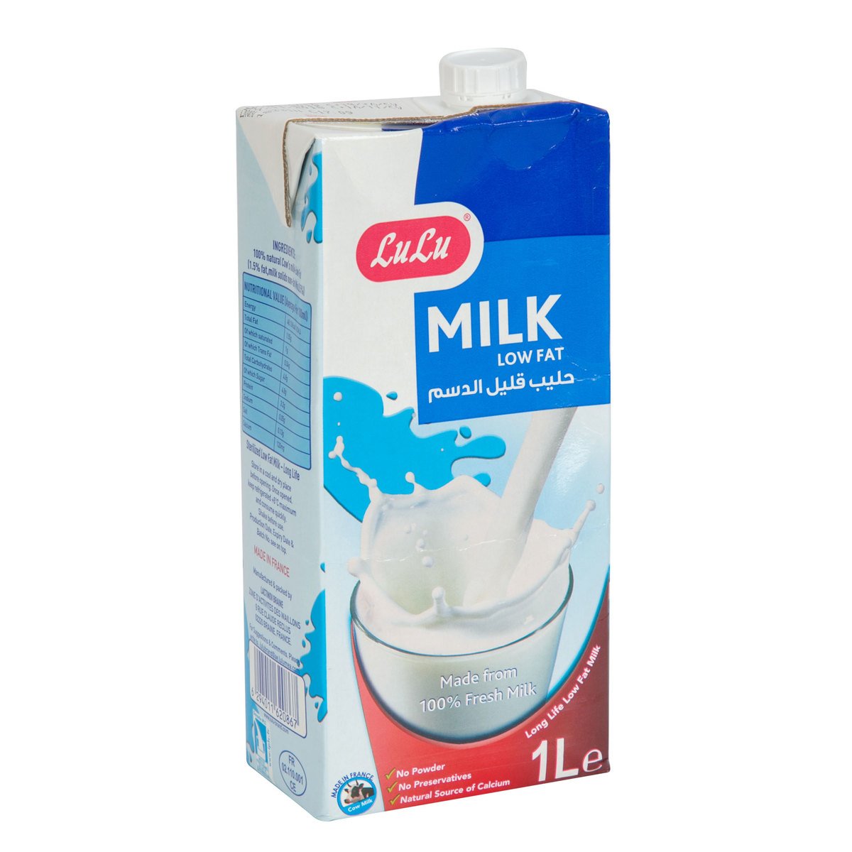 Lulu Milk Low Fat 4 x 1 Litre