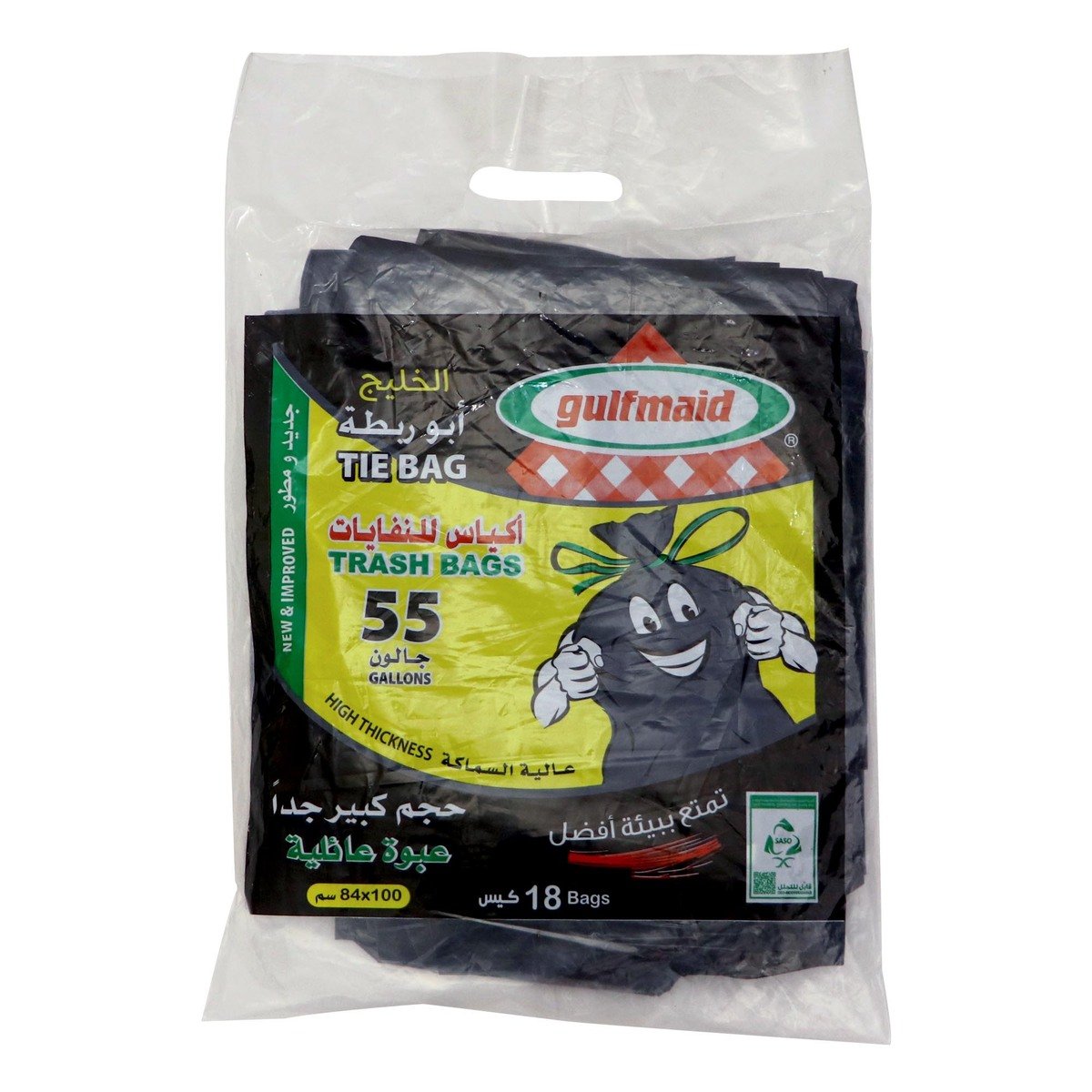 Gulfmaid Trash Bags Tie Bags 55 Gallons 18pcs