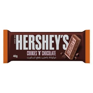 Hershey's Cookies 'n' Chocolate Flavour Milk Chocolate 40 g