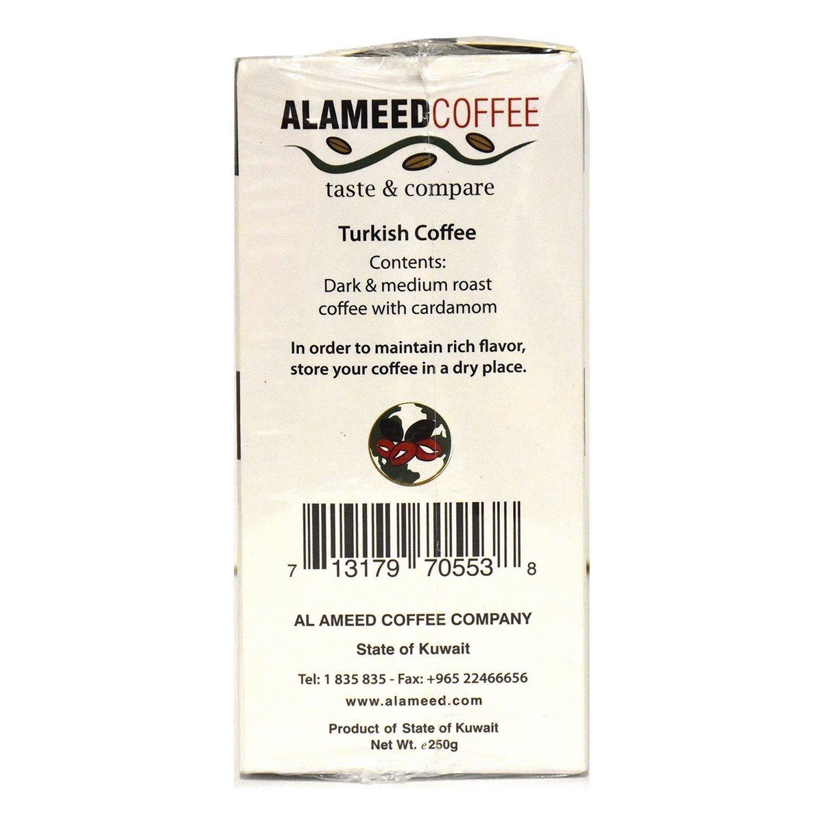 Al Ameed Turkish Coffee 250g