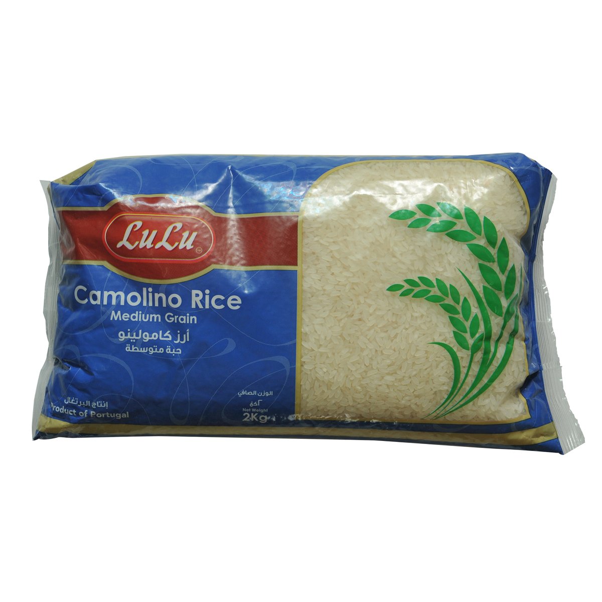 LuLu Camolino Rice Medium Grain 2 kg