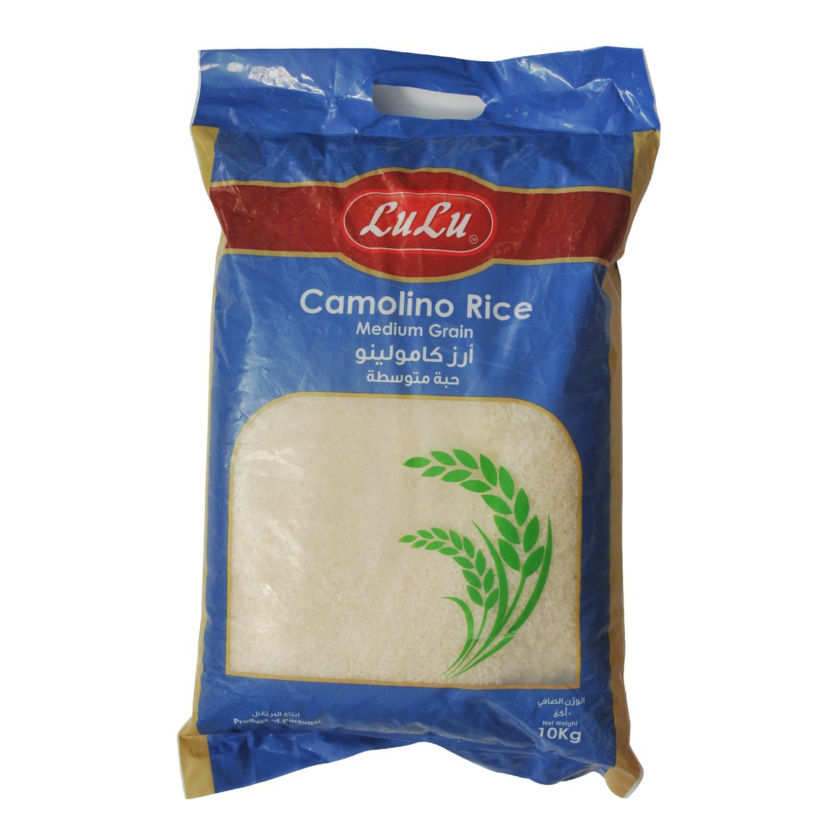 LuLu Camolino Rice Medium Grain 10 kg