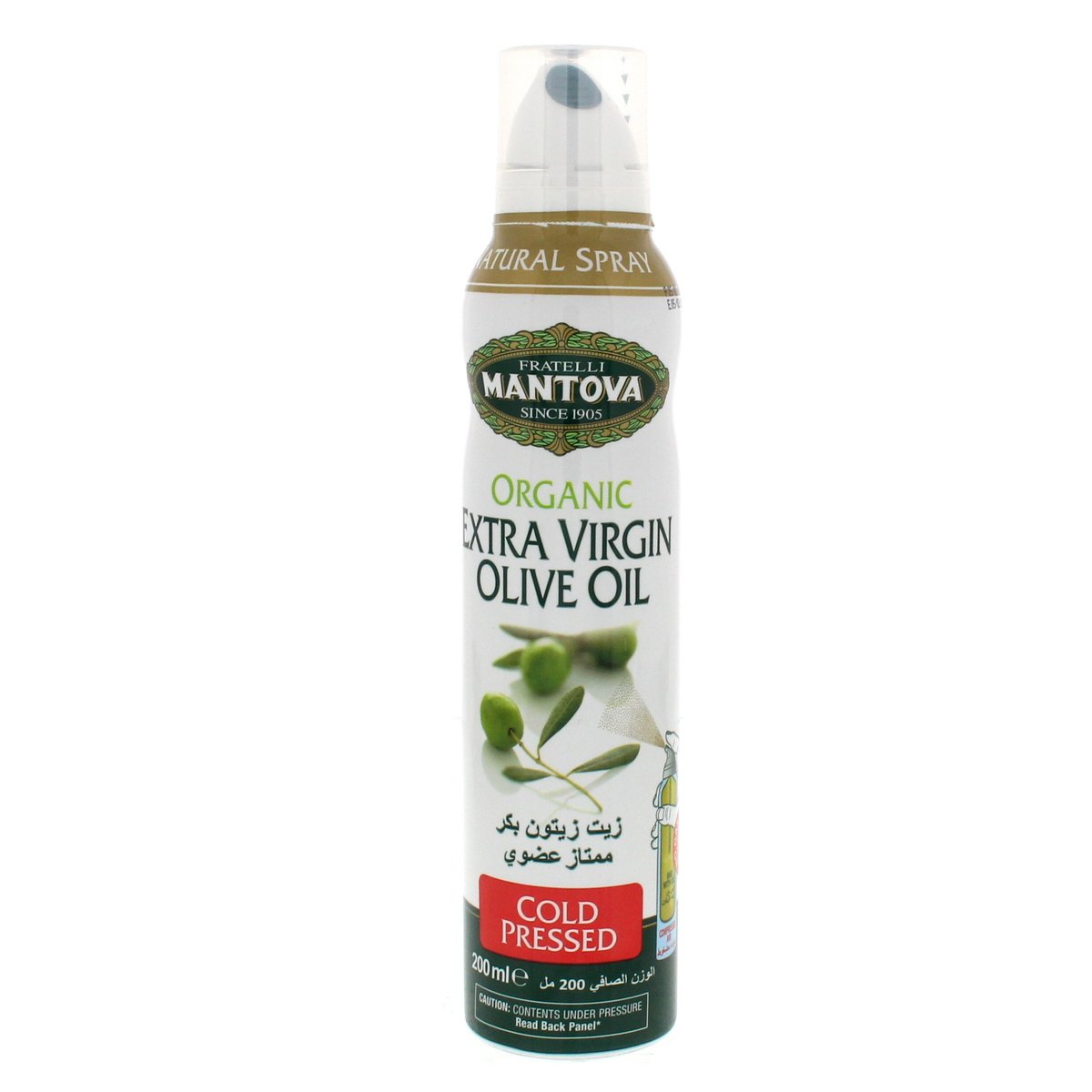 Buy Mantova Fratelli Organic Extra Virgin Olive Oil 200 ml Online at Best Price | Shortening | Lulu KSA in Kuwait