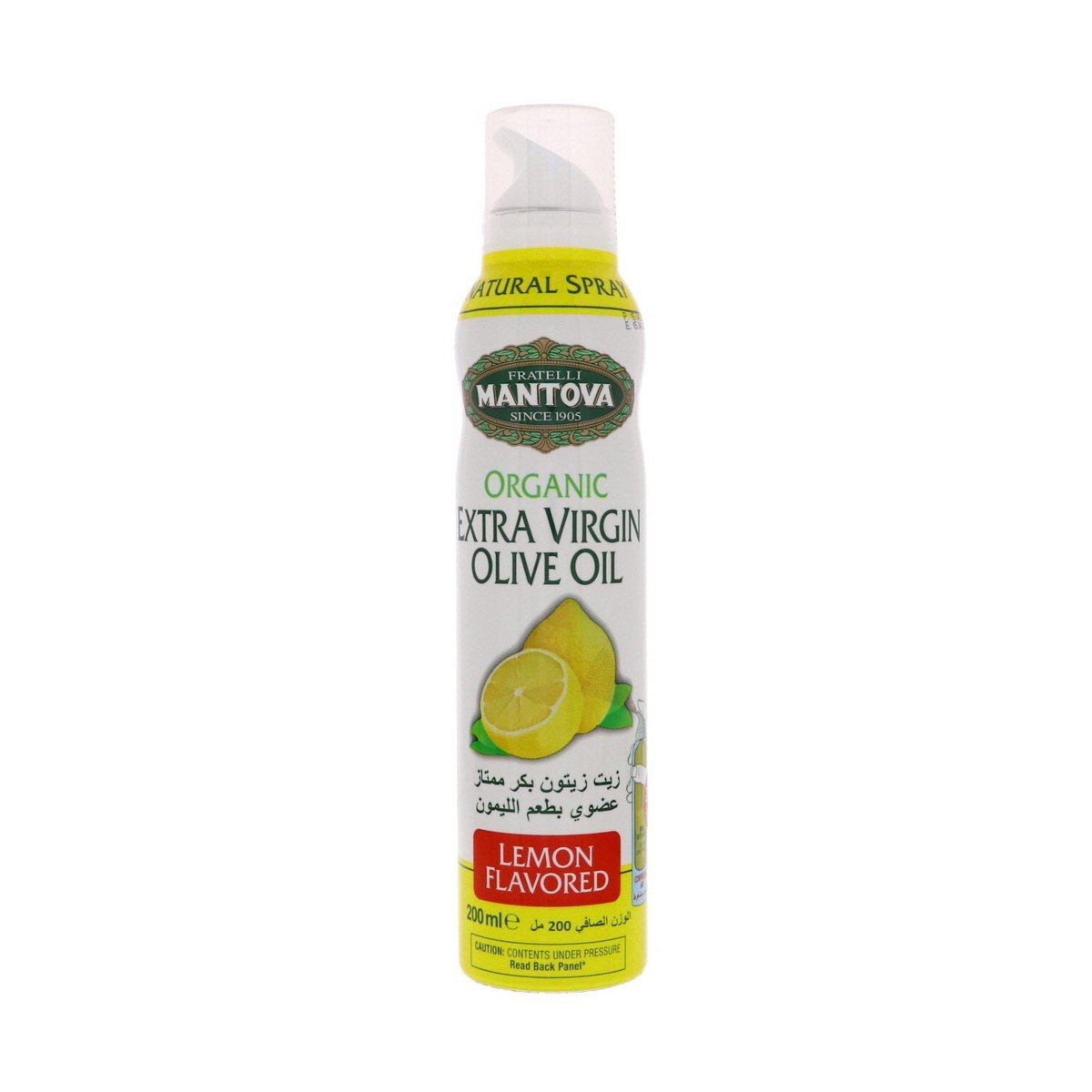 Buy Mantova Organic Extra Olive Oil Lemon 200 ml Online at Best Price | Shortening | Lulu Kuwait in Kuwait