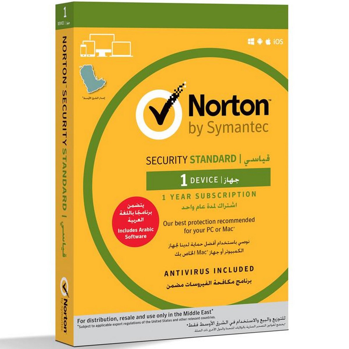 Norton Internet Security Standard System Builder 1 User