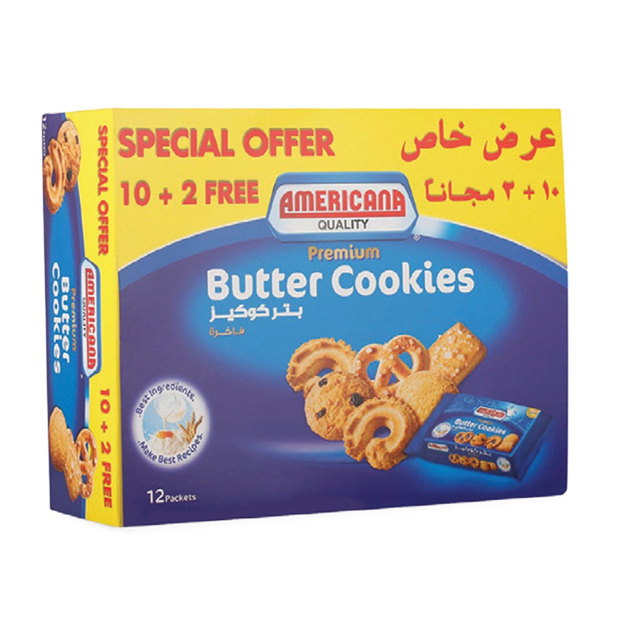 Buy Americana Premium Butter Cookies 44 g 10+2 Online at Best Price | Cookies | Lulu KSA in UAE