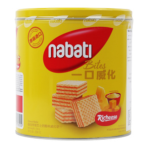 Nabati Cheese Wafer Tin 350 g