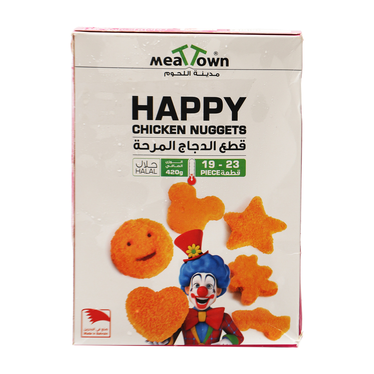 Meat Town Chicken Nuggets 2 x 420g