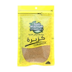 Bab El Sham Coriander Powder 45 g