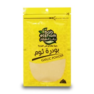 Bab El Sham Garlic Powder 45g
