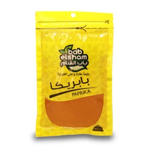Bab El Sham Paprika Powder 45g