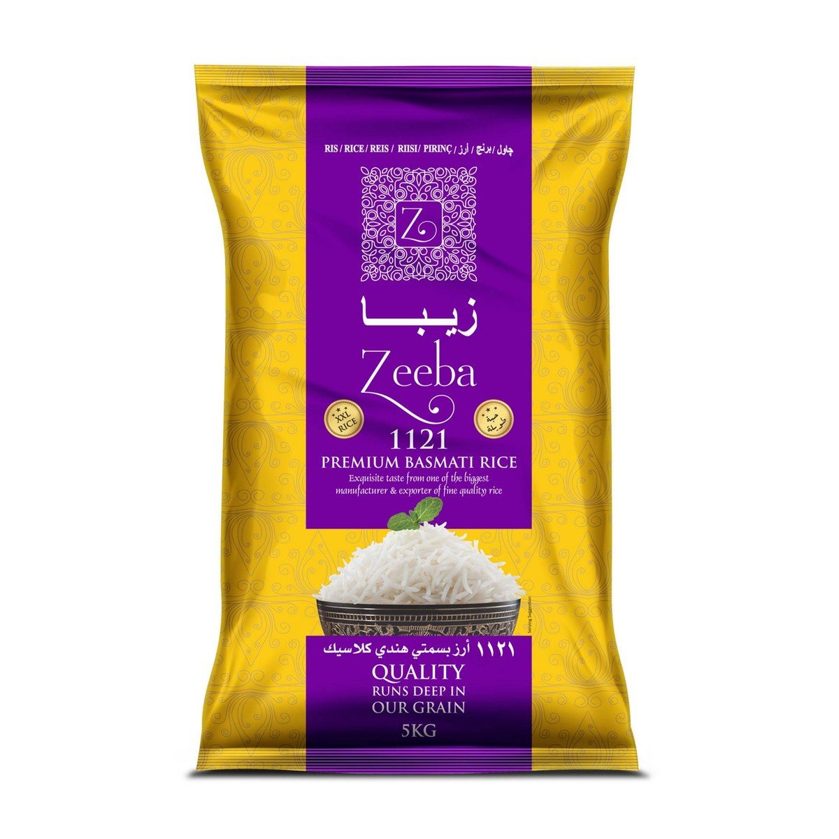 Zeeba Premium Basmati Rice 5 kg