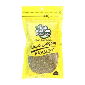 Bab El Sham Parsley 15 g