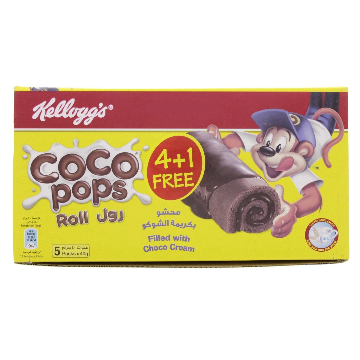 Kellogg's Coco Pops Roll Filled With Choco Cream 5 x 40 g