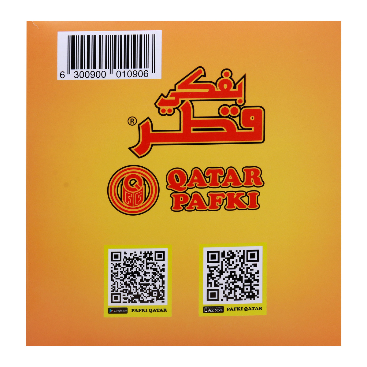 Qatar Pafki Garangao Box 197 g