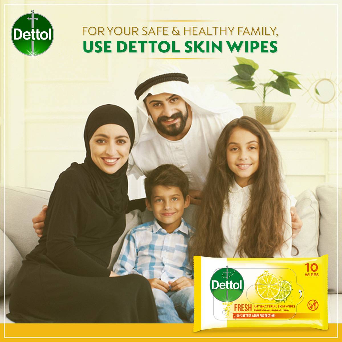 Dettol Fresh Antibacterial Skin Wipes 10 pcs