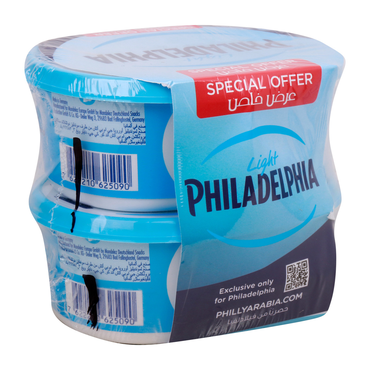 Philadelphia Cream Cheese Light, 2 x 280 g