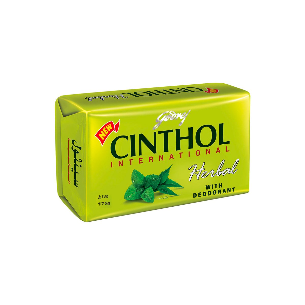 Cinthol Bar soap Herbal 175g