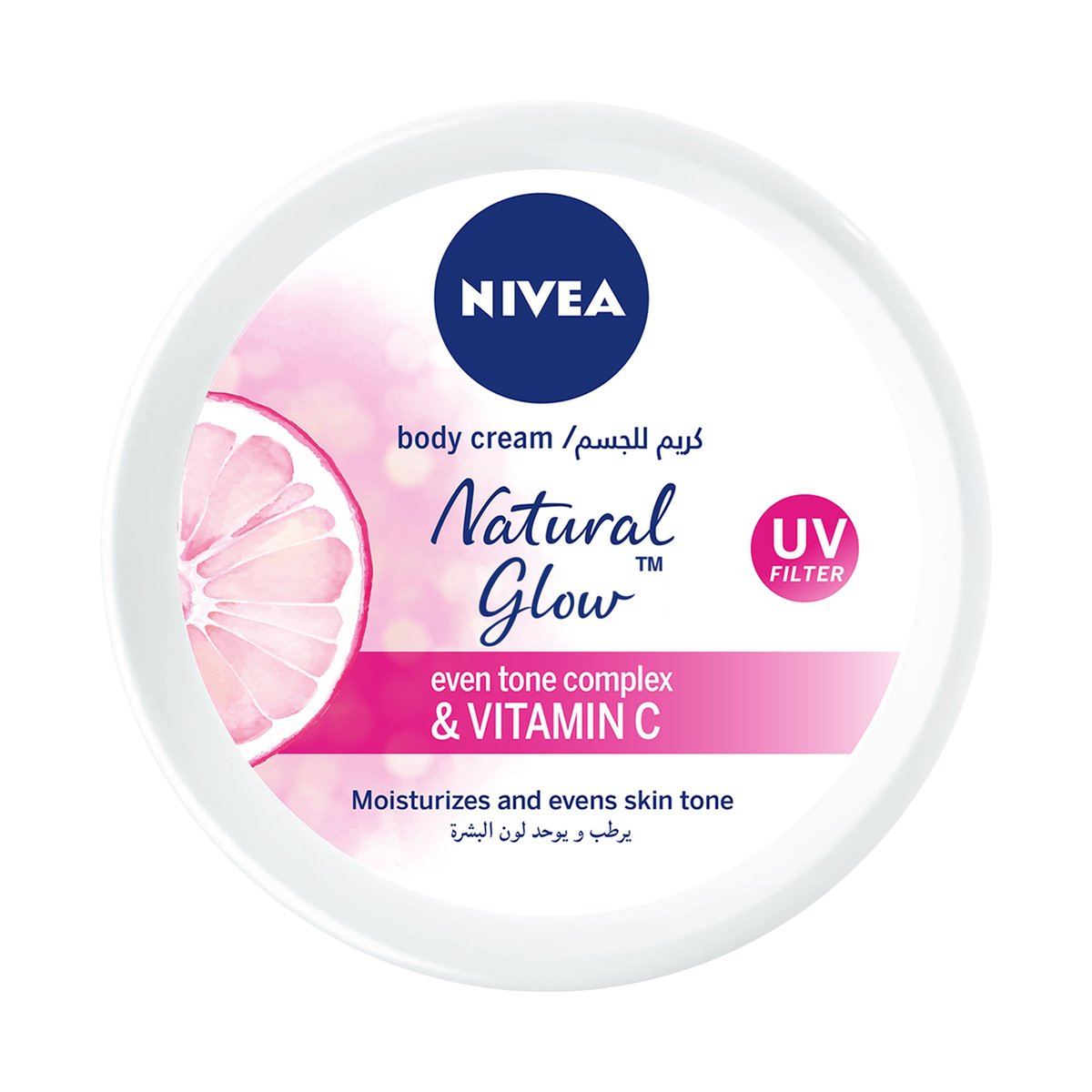 Nivea Body Cream Natural Glow All Skin Types Jar 200 ml