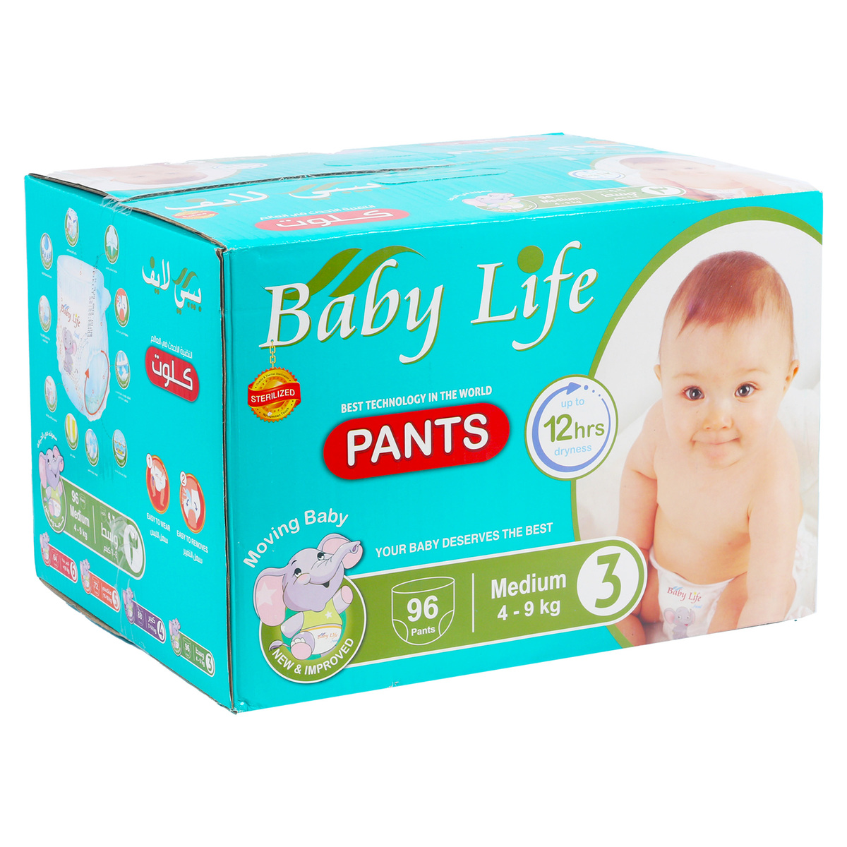 Baby Life Diaper Pants Medium Size 3 4-9 kg Value Pack 96 pcs