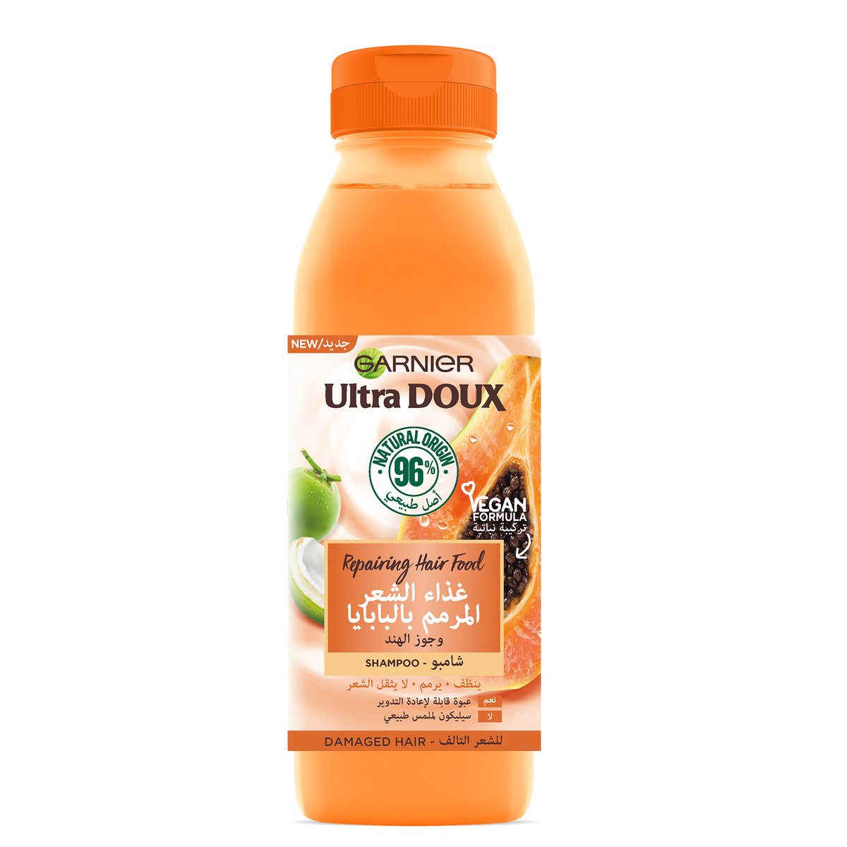 Buy Garnier Ultra Doux Repairing Hair Food Shampoo Papaya & Coconut 350 ml Online at Best Price | Shampoo | Lulu UAE in UAE
