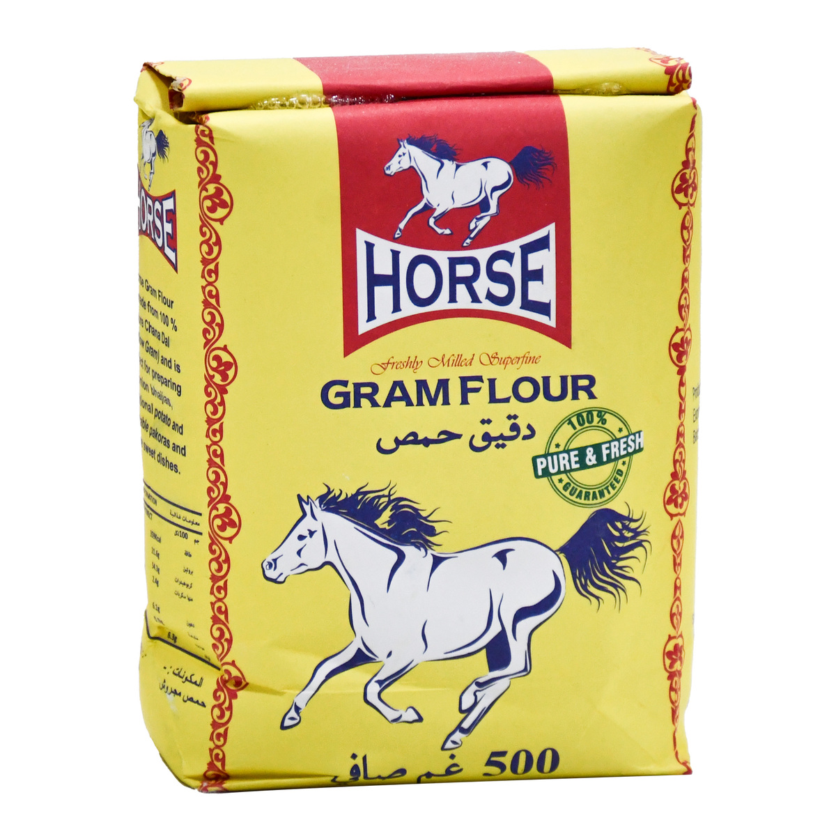 Horse Gram Flour 500 g