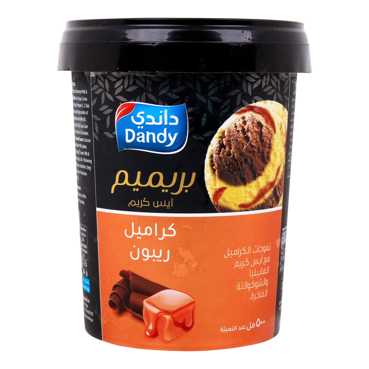 Dandy Caramel Ribbon Premium Ice Cream 500 ml