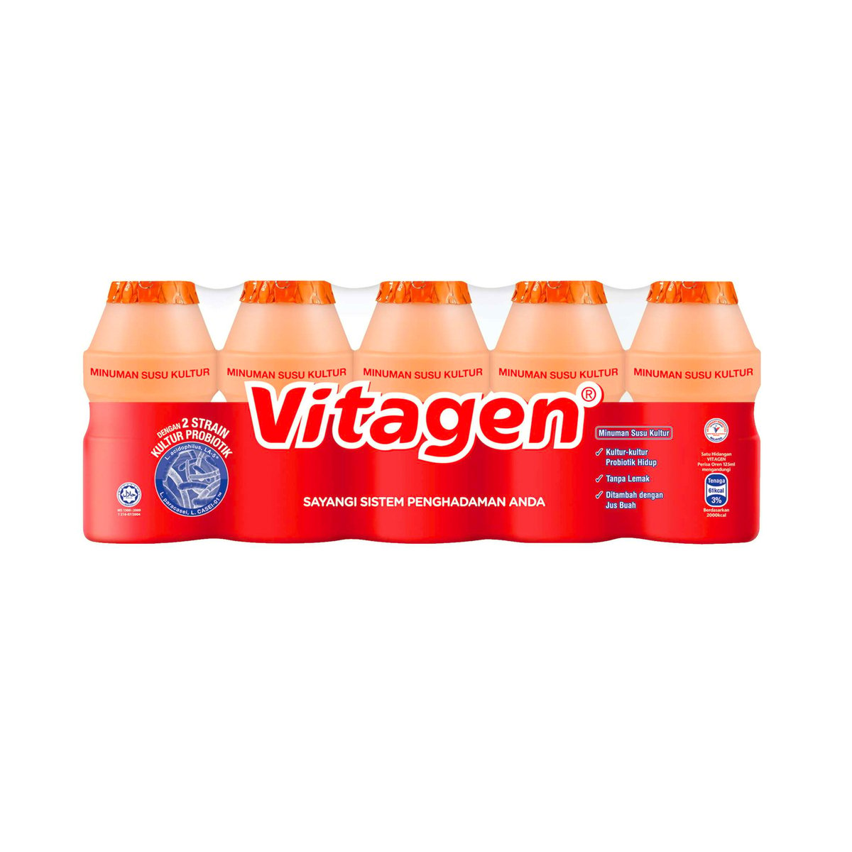 Marigold Vitagen Orange 5X125ml