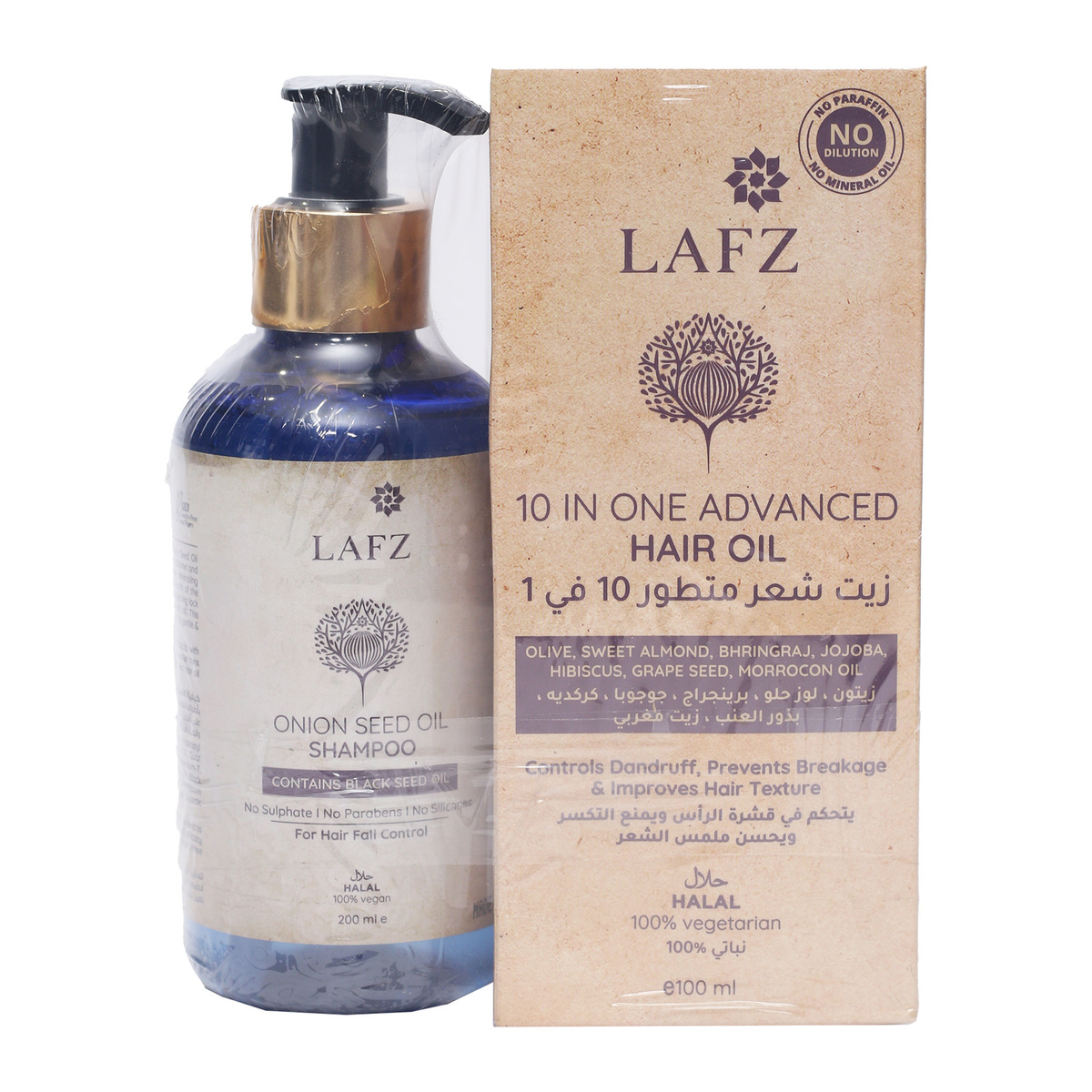 Lafz 10in1 Advanced Hair Oil 100 ml + Onion Seed Oil Shampoo 200 ml