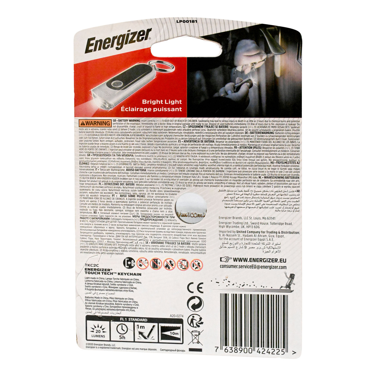Energizer Keychain Light with Touch Tech Technology, TKC2C