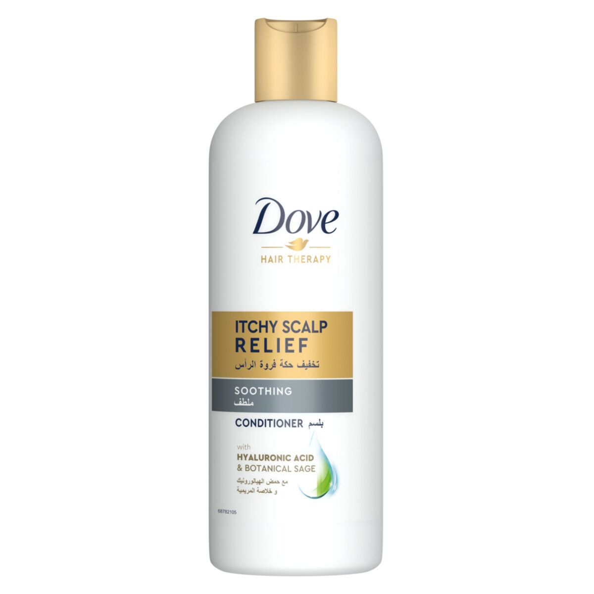 Dove Hair Therapy Itchy Scalp Relief Anti Dandruff Conditioner 400 ml