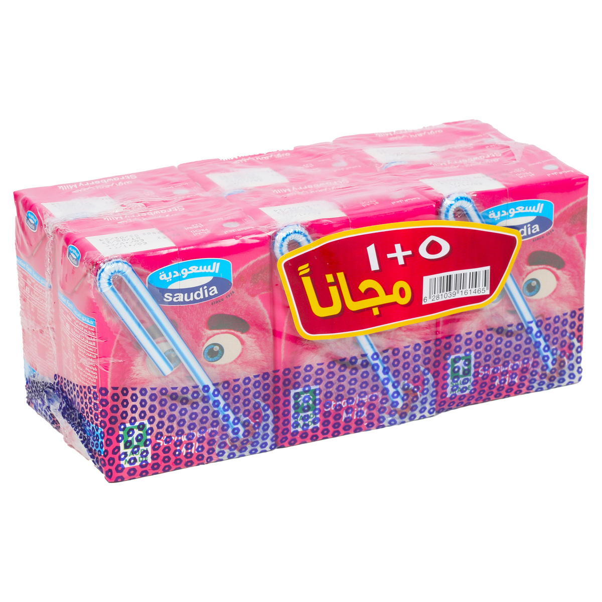 Saudia Strawberry Milk 18 x 200 ml