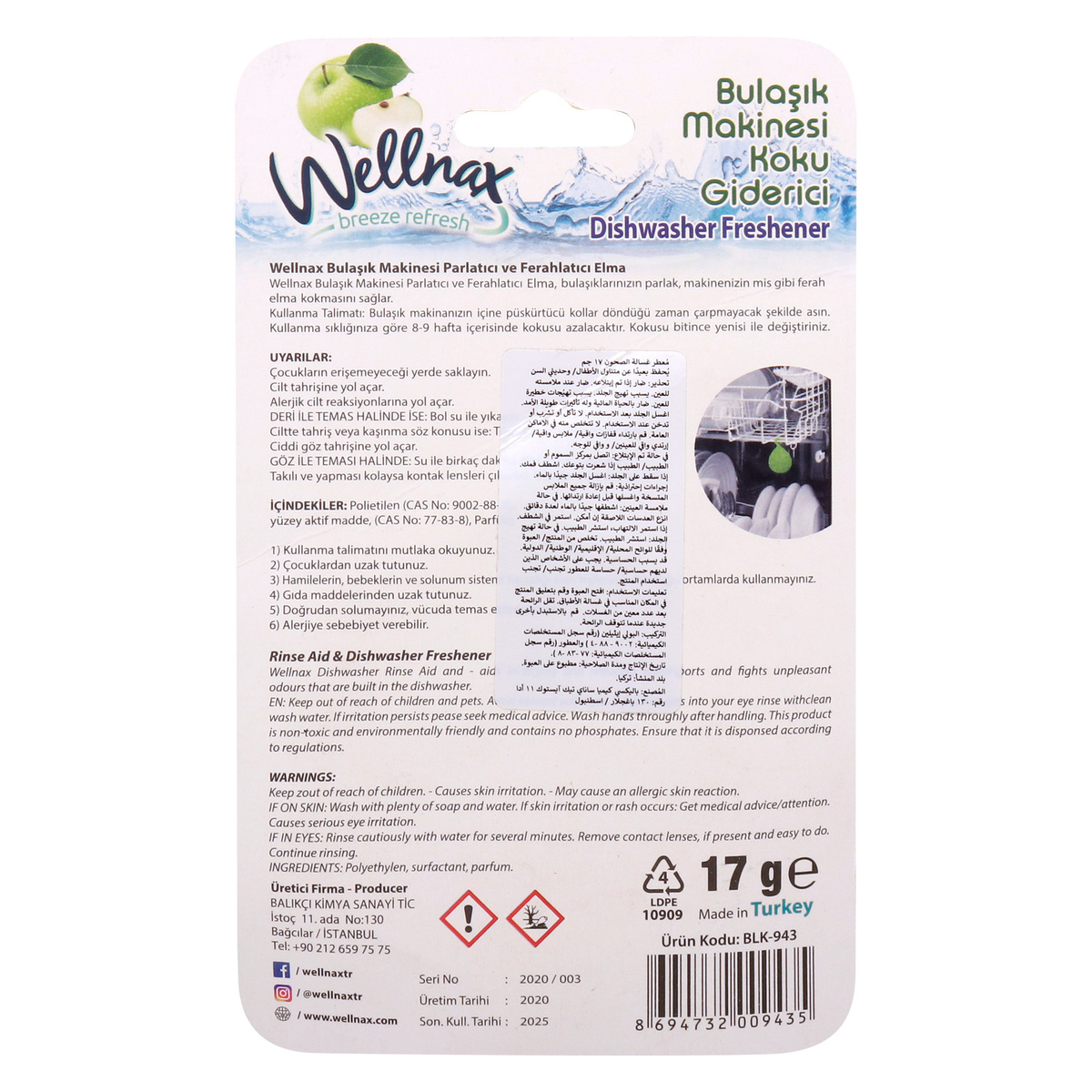 Wellnax Apple Dishwasher Freshener 17 g