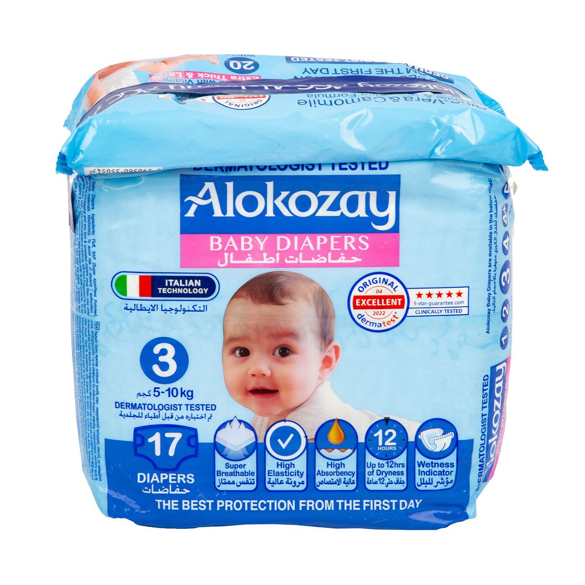 Alokozay Baby Diapers Size 3, 5-10kg 17 pcs + Wipes 20 pcs