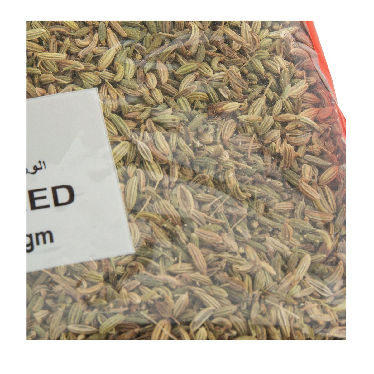 LuLu Fennel Seed 200 g