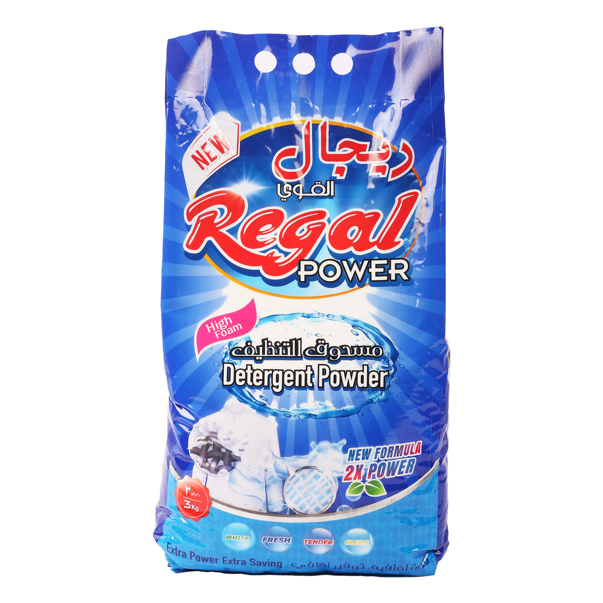 Regal Power Detergent Powder 3 kg