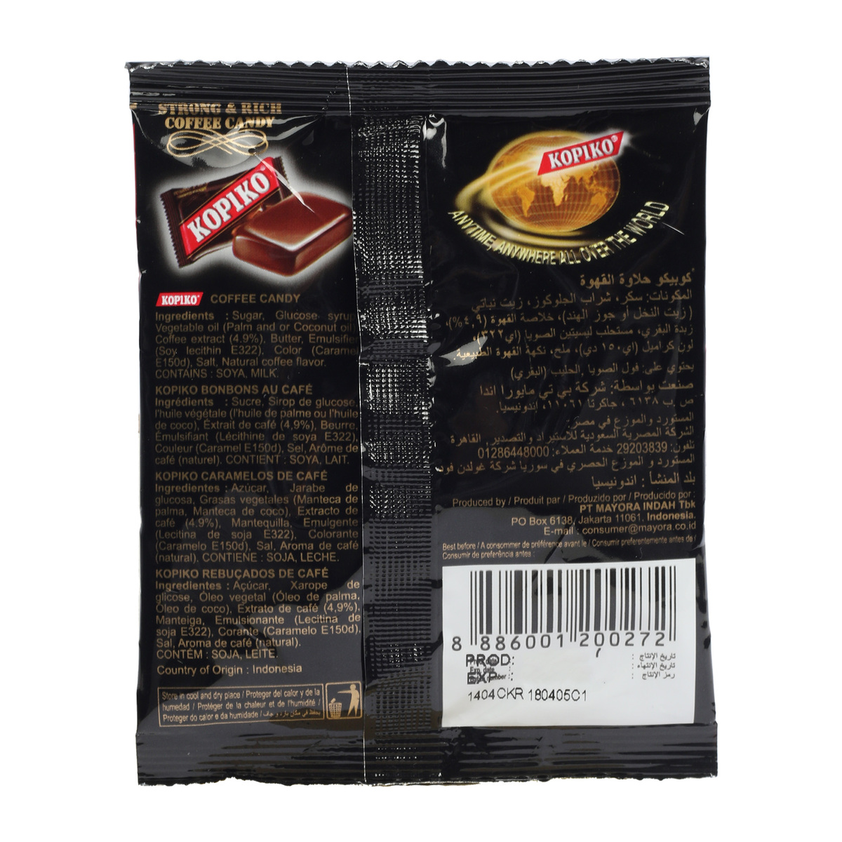Kopiko Coffee Candy Packet 15 g