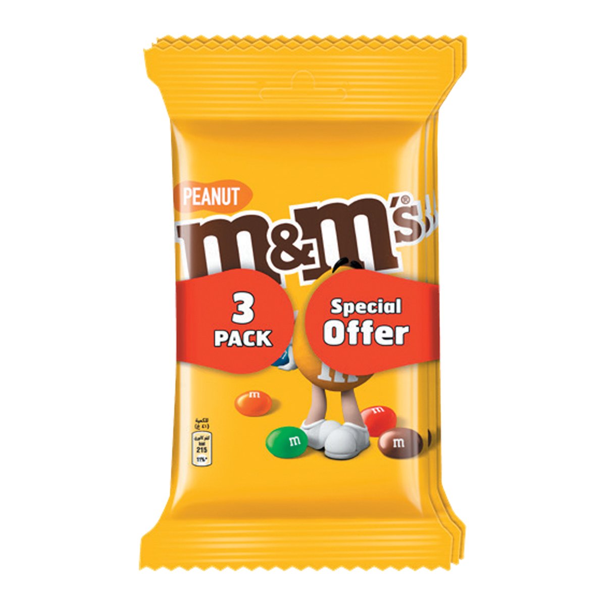 M&M's Peanut Treat Bag Value Pack 3 x 82 g