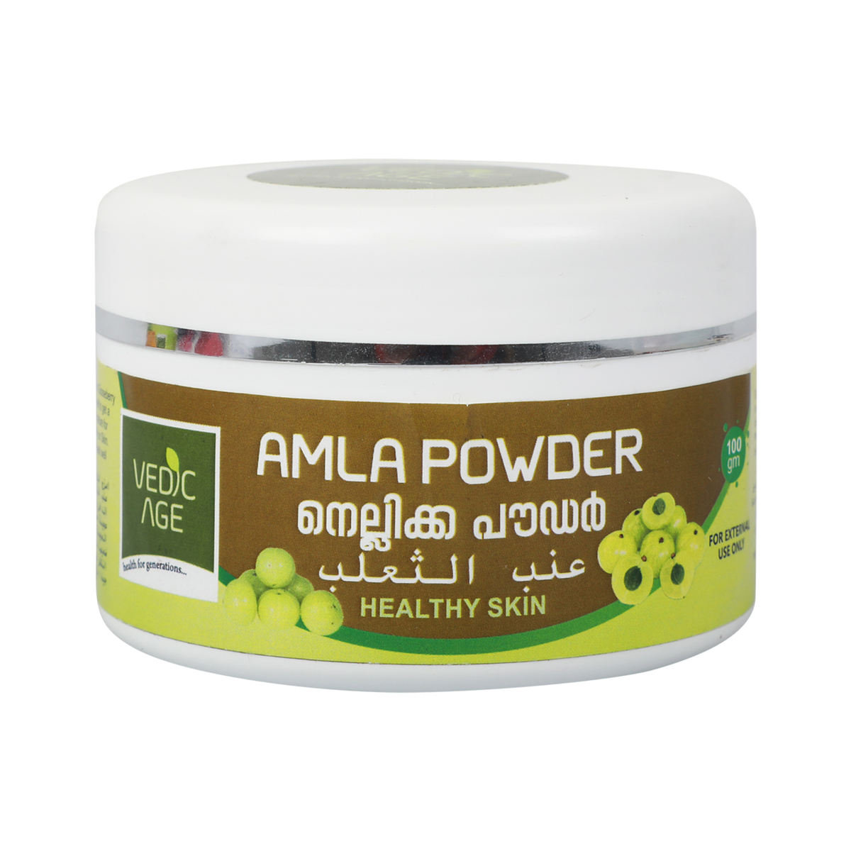Vedic Age Amala Powder for Healthy Skin, 100 g