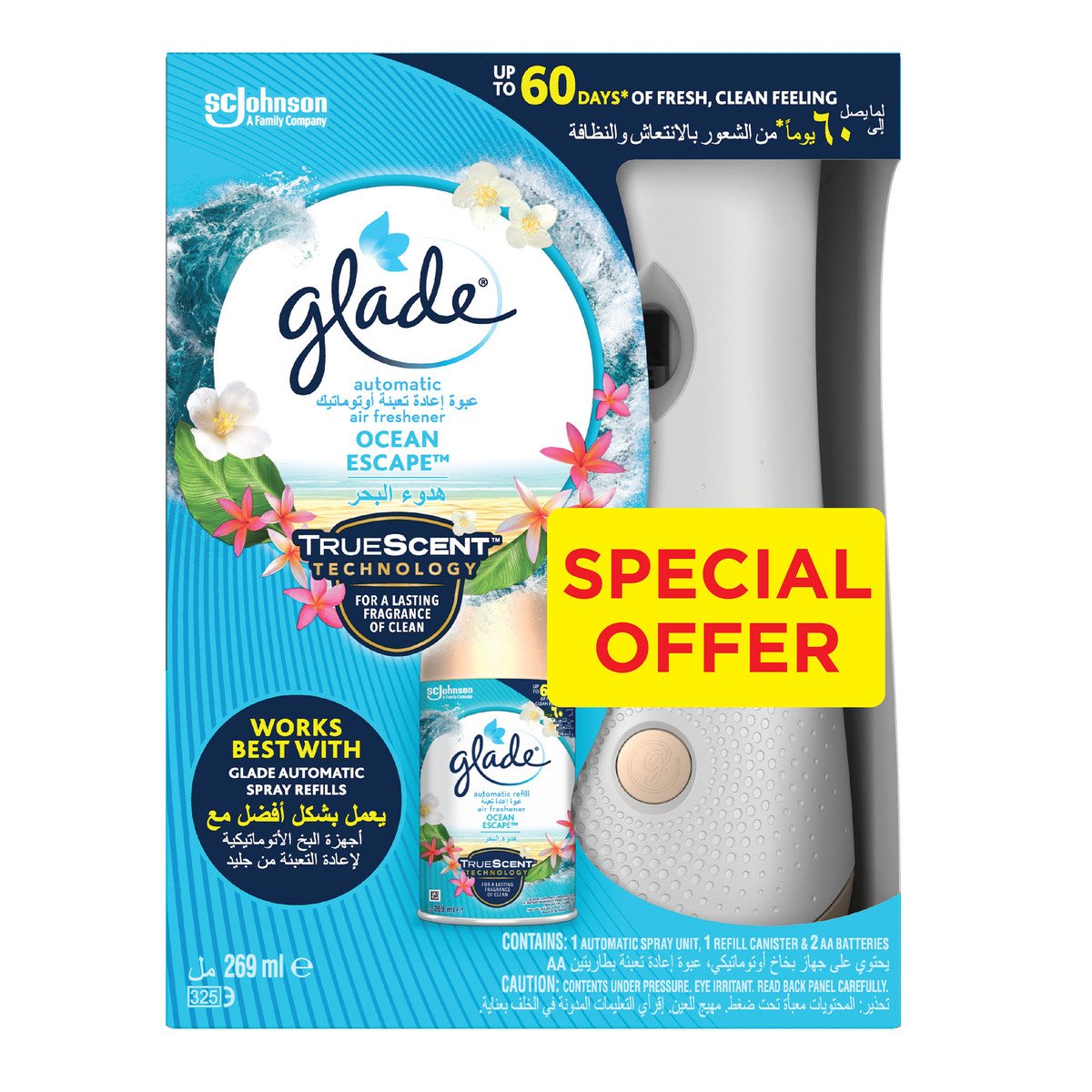 Glade Automatic Spray Unit + Refill Canister Ocean Escape Value Pack 175 g