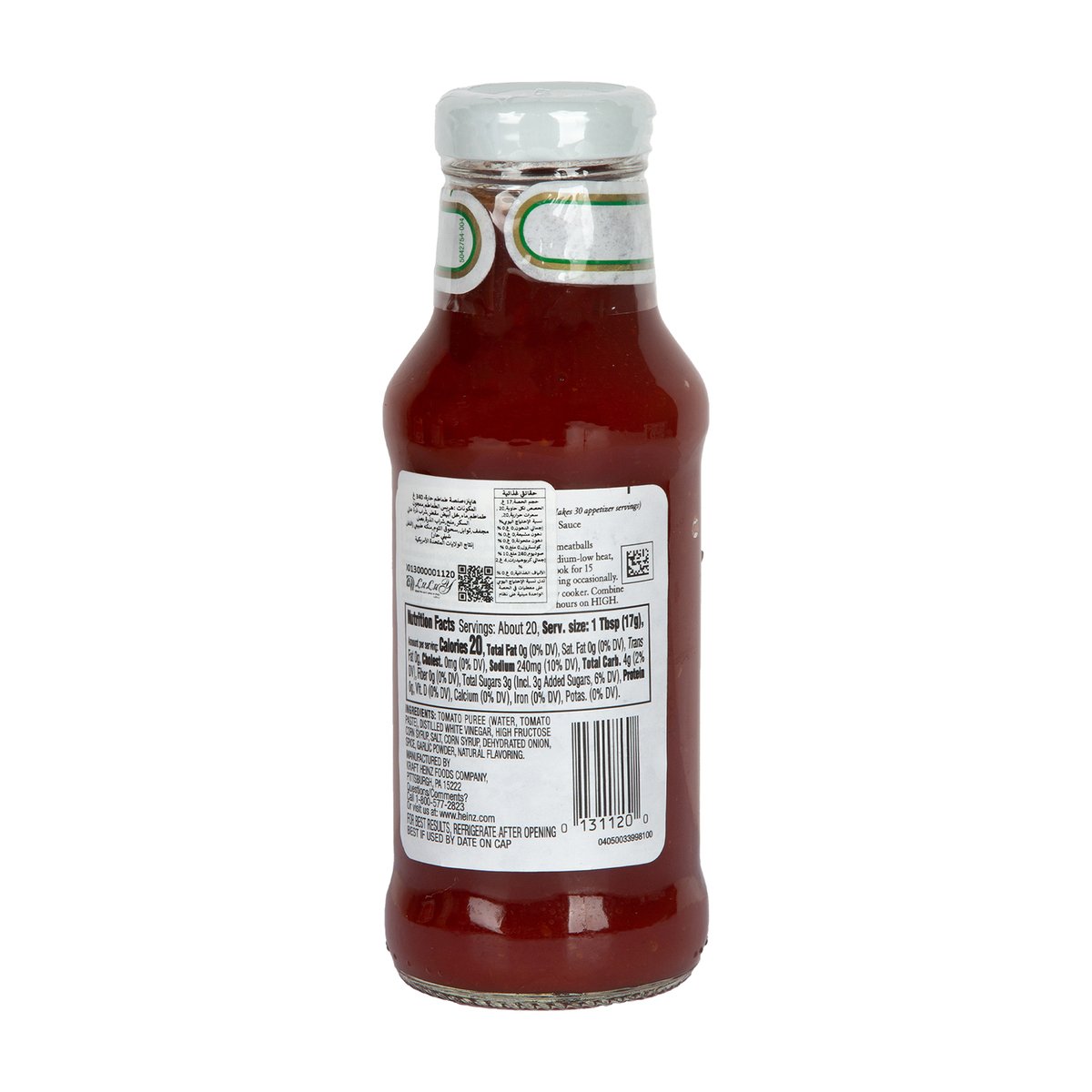 Heinz Chili Sauce 340 g