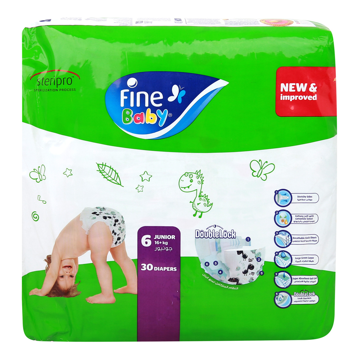 Fine Baby Baby Diapers Size 6 Junior 16+kg 30 pcs