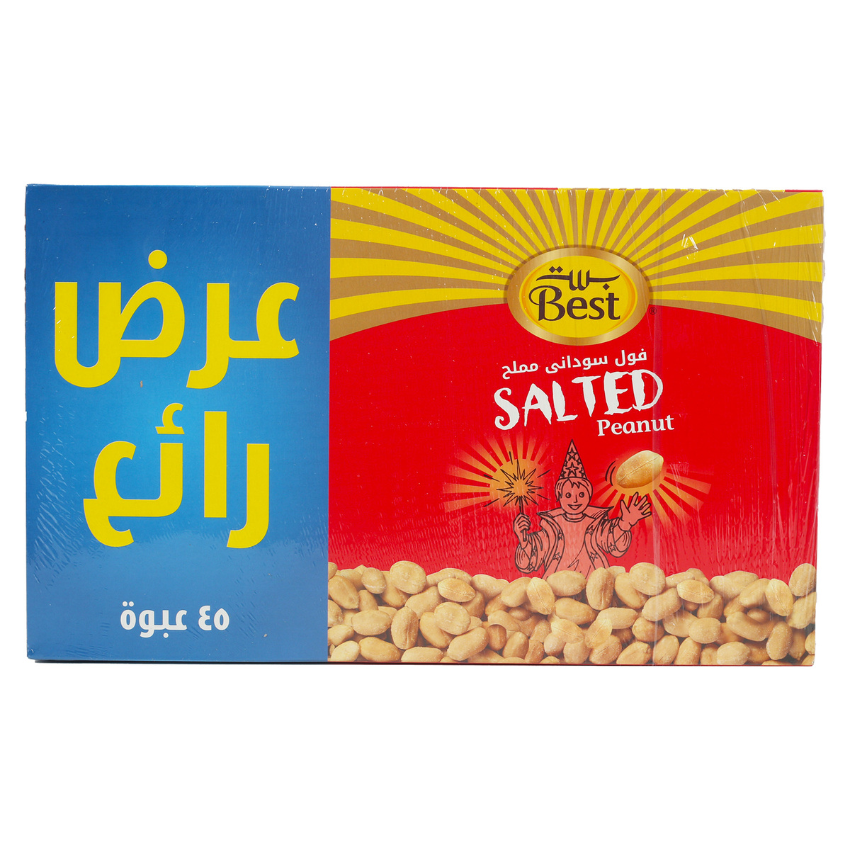 Best Salted Peanut 45 x 13 g