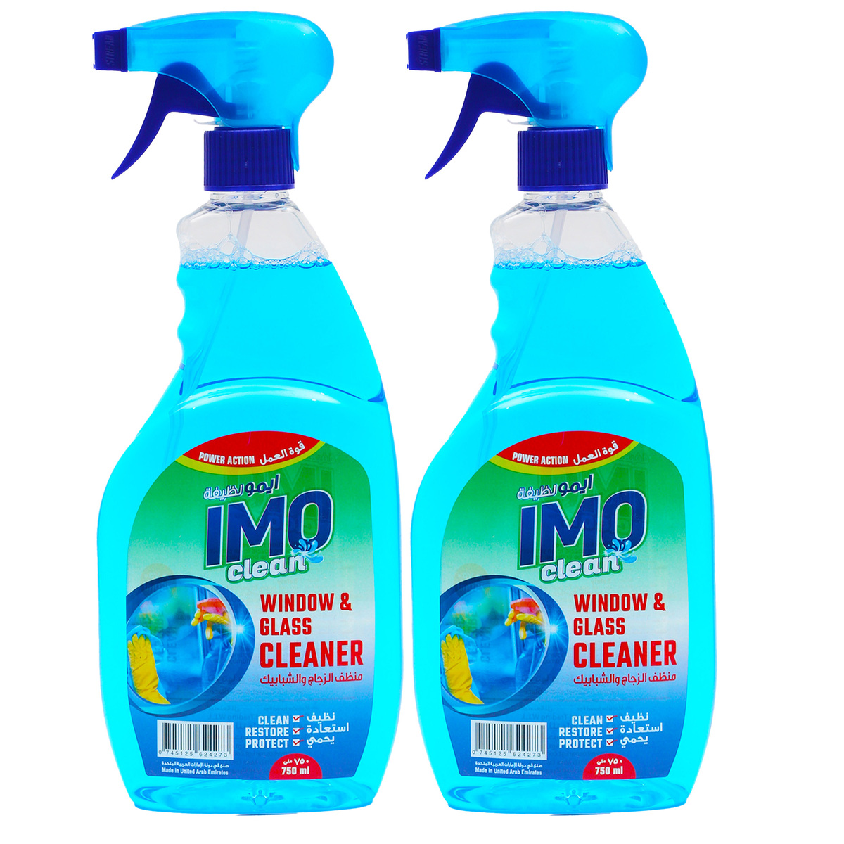 IMO Clean Window & Glass Cleaner Value Pack 2 x 750 ml