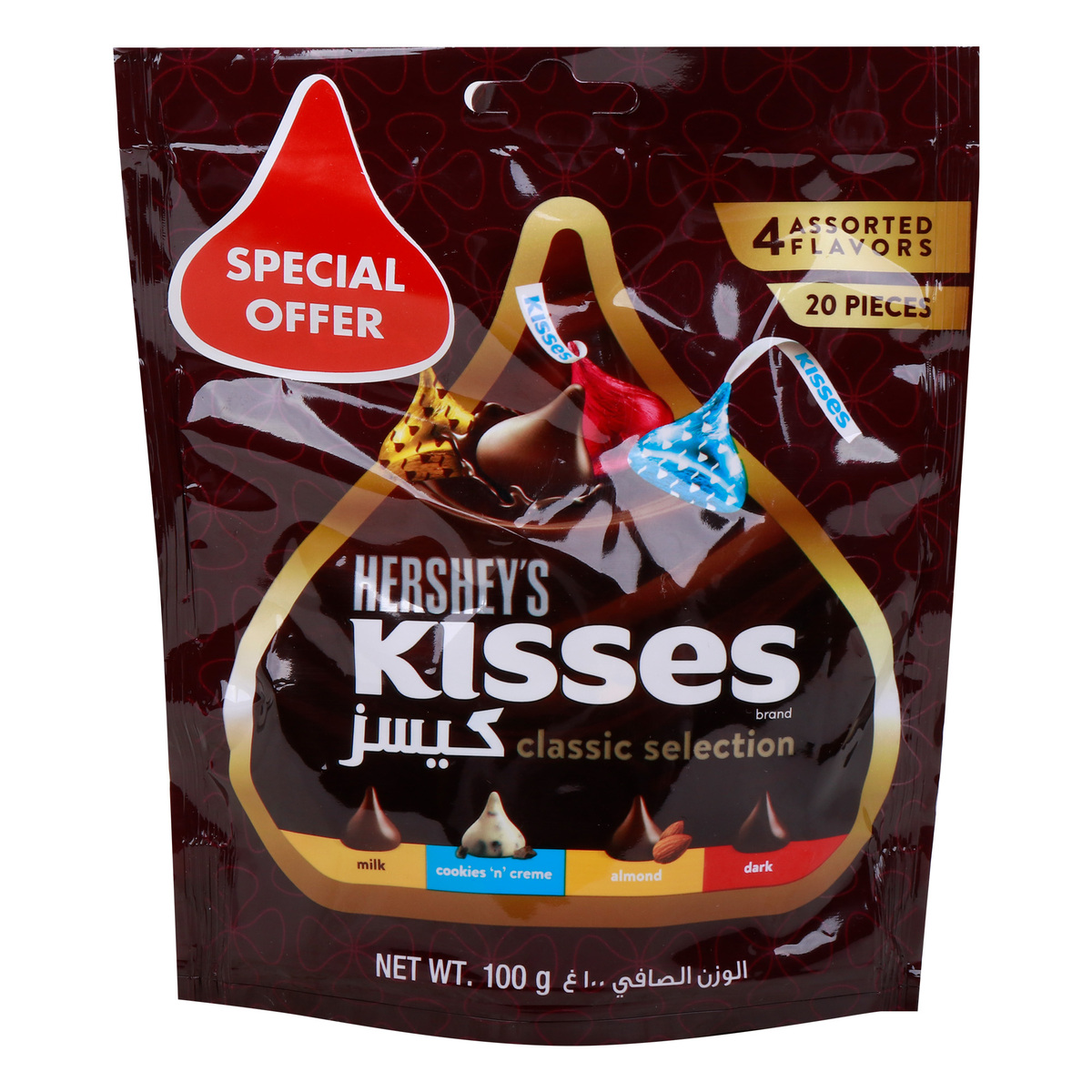 Hershey's Kisses Classic Selection Chocolate 100 g