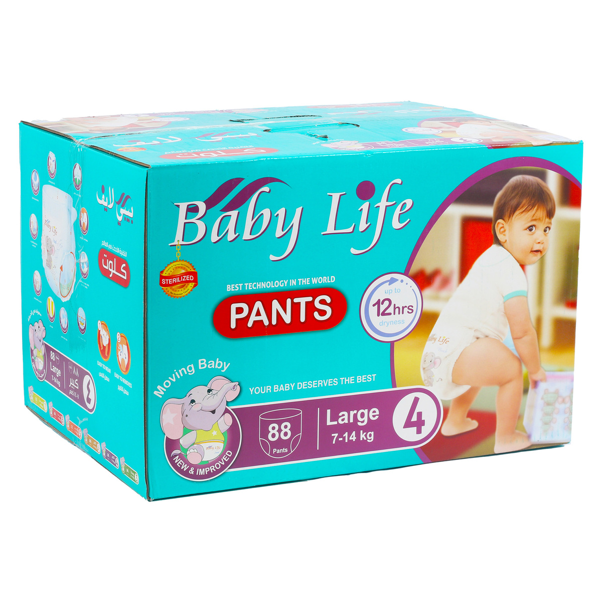 Baby Life Diaper Pants Large Size 4 7-14 kg Value Pack Box 88 pcs